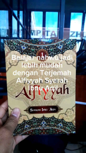 TERJEMAHAN Alfiyyah SYARAH IBNU AQIL Jilid 1 Shof Cover - Sinar Baru Algensindo