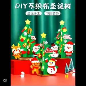 Ready stock/DIY table top Christmas decorations/DIY Xmas tree/kids art and craft/kindergarten handcraft 圣诞节手工DIY圣诞树