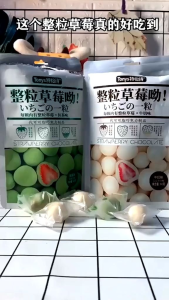TONYS STRAWBERRY CHOCOLATE | COKLAT STROBERI TONYS IMPORT MURAH