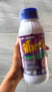 (ร้านกรเกษตร) ฟีโพรนิล สารกำจัดแมลง ตรา เสือตะวัน