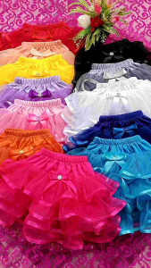 Rok Morena 4 Layer: Elegan & Nyaman