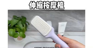 Lược gỡ rối tóclược massge đã đầu