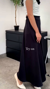 Audy Skirt - Rok Wanita Scuba Premium - Rok Korean  Style - Maxi Skirt