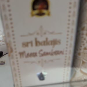 Meera Sambrani / Incense Cups