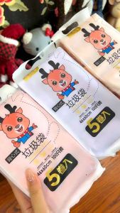 防蚊虫垃圾袋 (2包10卷共200只) Anti-mosquito garbage bag  #不想家里有蚊子和小飞虫的😳一定要上这款#防蚊虫垃圾袋放厨房和卫生间还能帮驱蚊#👍🏻#2包10卷共200只