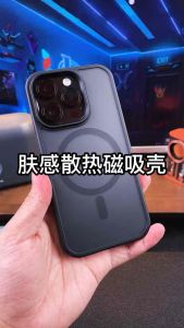 Neo Hybrid Case Magsafe untuk iPhone: Pilihan Hard Case Hitam Matte