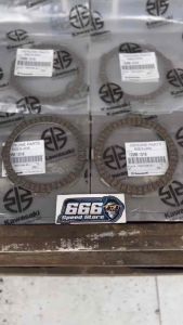 KAMPAS KOPLING KAWASAKI KX85 KLX150 SERIES DTRAKER D-TRACKER 150 ORIGINAL PARTS KAWASAKI 13088-1016