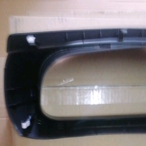 Bezza 2016 Meter Cluster Cover (G) 55404-BZ130-B0