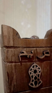 Dupa Kerucut Rayhanah Wangi Lavender | Bukhur kerucut | pengharum ruangan | Aromaterapi