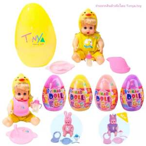 เบบี๋จ๊ะเอ๋ในไข่ยักษ์ Baby Eggs หมวกกระต่าย ยูนิคอร์น เป็ด แมว Peekaboo Doll ตุ๊กตากุ๋งกิ๋ง