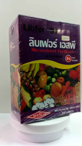 เวสโก้ เหล็กม่วง  EDDHA FE 6% ขนาด 1 กิโลกรัม ธาตุอาหารรอง ธาตุเหล็กคีเลตอีดีดีเอชเอ #แอลเจอะโกร