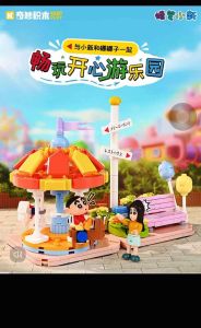 JML积木乐 Keeppley Shin chan &Miss nanazi playground 蜡笔小新周边玩具开心游乐园 模型 礼物 摆件