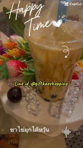 โมเดลชาไข่มุกไต้หวัน (แก้วขนาด16 ออนซ์) เหมาะสำหรับตกแต่งโชว์เพื่อเพิ่มยอดขาย สินค้าไม่เน่าไม่เสีย โชว์แล้วขายดีจ้า