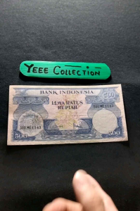 Uang Kuno Langka 500 Rupiah Bunga Tahun 1959 - ME 1143