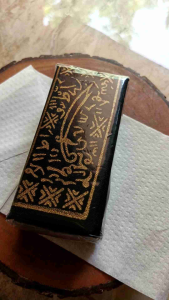 Sabuk kaligrafi arab warna hitam model lipat