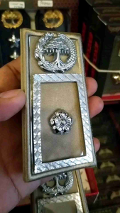 PANGKAT ASN JAWA TIMUR GOLONGAN 2D LIST KHAKI - EXCLUSIVE