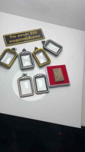 กรอบพระสมเด็จ ไซต์ยอดนิยม ขนาดพระ 2.6x3.8 cm. แบบสำเร็จ งานตลับ ใส่เองได้ที่บ้าน กรอบเลเซอร์อย่างดี พร้อมส่ง