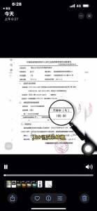 蟑螂药家用非无毒全窝端呋虫胺喷雾一锅除灭杀虫剂人宠友好