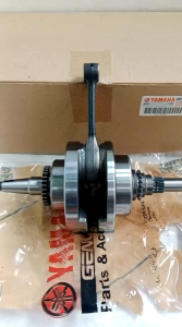 KRUK AS ASSY BANDUL YAMAHA NMAX 155 OLD KODE-2DP