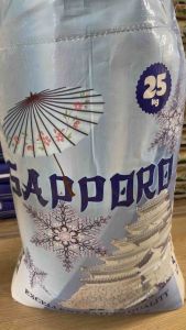 25 KG. SAPPORO (Excellent Quality Japonica Rice)