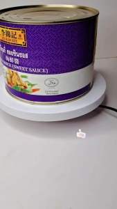 ซอสฮอยซิน ตราลีกุมกี่ น้ําหนัก2.27กิโลกรัม