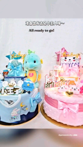 Newborn Baby Gift Baby Presents Baby Boy Baby Girl Newborn Cuddle Toys Hamper Diaper Cake 2-tier Hadiah Bayi Lelaki Comel 宝宝礼物礼篮满月
