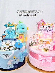 Newborn Baby Gift Fisher Price Seahorse Music Baby Presents Baby Boy Baby Girl Newborn Cuddle Toys Hamper Hadiah Bayi Lelaki Perumpuan Comel 宝宝礼物礼篮满月