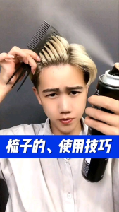 JEFFMUI Styling Hair Comb Long Handle Wide Tooth Double Side Teeth Comb