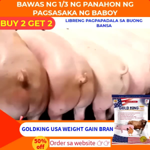 Gold King Usa Best health Routine Supplements For All Animals Farm Animals