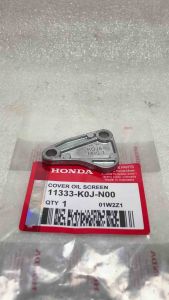 Cover oil oli secreen genio 11333K0JN00