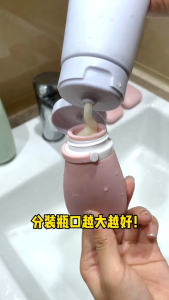 🇲🇾Readystock🇲🇾Travel Split Bottle Set 30/60/90ml Soft Silicone Shampoo Empty Container Outdoor Travel Accessories