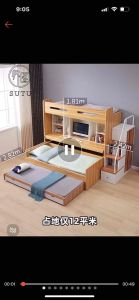 Pre-order childrens theme bunk bed with storage childrens bed boy girl solid wood single bed push and pull bed childrens room