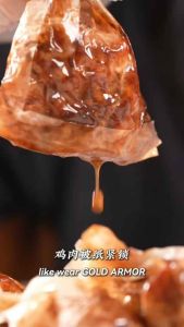 【流口水点心】 沙登驰名纸包鸡2个 | Wrapped Chicken 2pcs | Frozen drumsticks | 鸡腿肉 yummy chicken fresh 新鲜鸡腿肉 美味可口