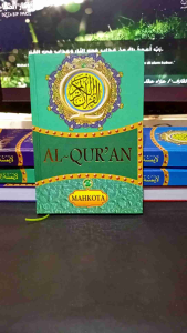 ALQURAN TANPA GARIS A5