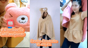 ผ้าห่มฮู้ดสัตว์ลายน่ารัก เนื้อผ้าห่มโพลีบัว ผ้าหนานุ่ม ขนนุ่มลื่น ซักทำความสะอาดง่าย ขนาด 30x60นิ้ว