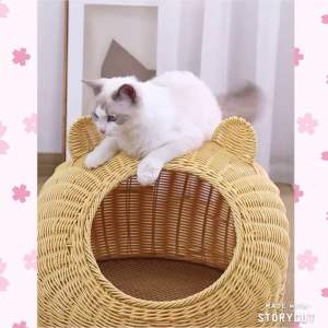 [READY STOCK] Rattan Cat Bed Pet Bed Pet House Pet Nest | Rotan Kucing Sarang | 仿藤猫窝 猫屋猫床 宠物窝