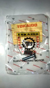 ARANG ARENG STATER TIGER COOLSTATER TIGER COLSTARTER TIGER