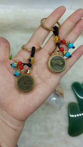 พวงกุญแจปี่เซี๊ยะคาบเหรียญ