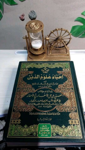 Kitab Ihya Ulumiddin: Karya Imam Ghazali