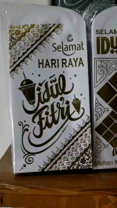 Pak Isi 50 Lembar Amplop Lebaran Idul Fitri Poli Exclusive Ukuran L Mewah Premium / Angpau Lebaran Amplop THR Idul Fitri
