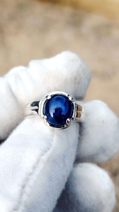 Natural Mozambique Blue Sapphire 8.9 Carat Silver handmade Ring