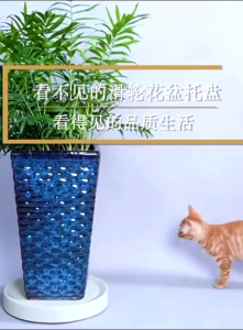 OHHDEER Plant Pot Tray Flower Trays Caddy Saucer Drip Wheel Planter Rolling Dolly Caster Wheels Saucers Round