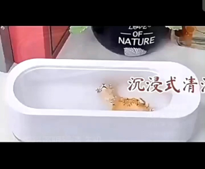 OHHDEER Vibration Cleaning Machine Multifunctional Washing Machine Easy Use Applicable Products for Small Objects Cleaning