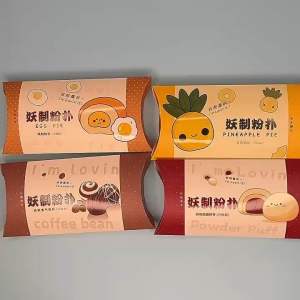 【ReadyStock】妖制粉扑 YAOZHI Makeup Cushion Puff Sponge 菠萝派蛋黄派气垫粉扑 美妆蛋 化妆海绵 Loose Powder Sponge Soft Wet Dry Use Beauty Egg