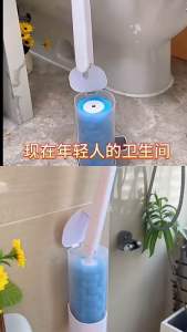Hygienic Touch-Free Toilet Brush Set with 3-Layer Cleaning Refills | Antibacterial Bathroom Cleaning Tool