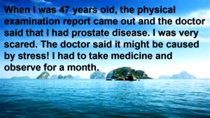 Japan Negative Ion Mens Boxers