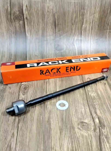 SL-7670 Rack End APV Power Stering