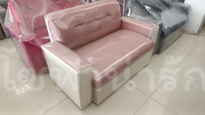 โซฟานั่งได้ 2 คน หนังPVC เช็ดทำความสะอาดง่าย ขนาด 130×75×75 ซม. **โปรดอ่านรายละเอียดก่อนสั่งซื้อสินค้า**
