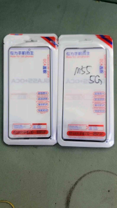 Kính ép liền keo Samsung M55 5G