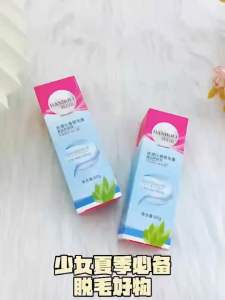 (T33)Hair Removal clean&smooth มูสกำจัดขน สเปรย์กำจัดขน ครีมกำจัดขนรักแร้ ขนขา ครีมขจัดขน